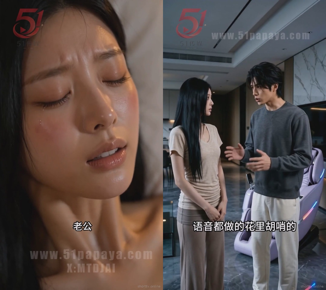 《等一个人回来》