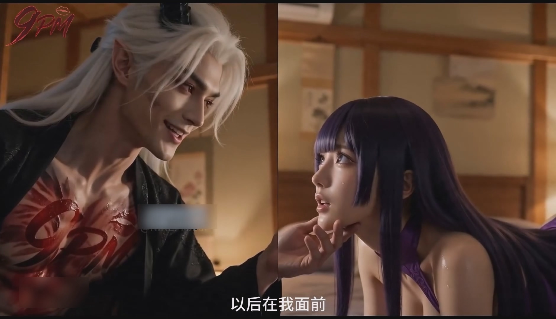 《忍者后宫》